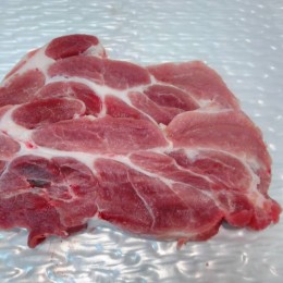 Carne Magro de Cerdo 500 gr.